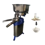 Made in India Premium Quality 300 LPH Milk Cream Separator with 0.25 HP Motor & 25 Litres Tank Capacity